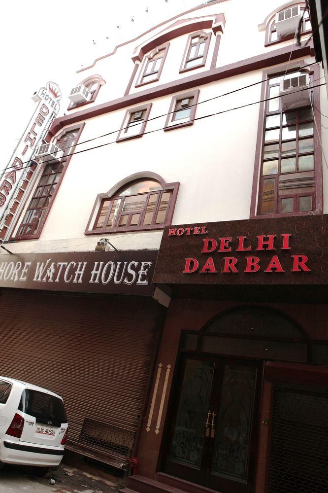 Hotel O Delhi Darbar Nowe Delhi Zewnętrze zdjęcie